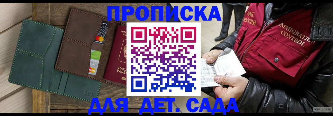 форма 3 в Камышлове